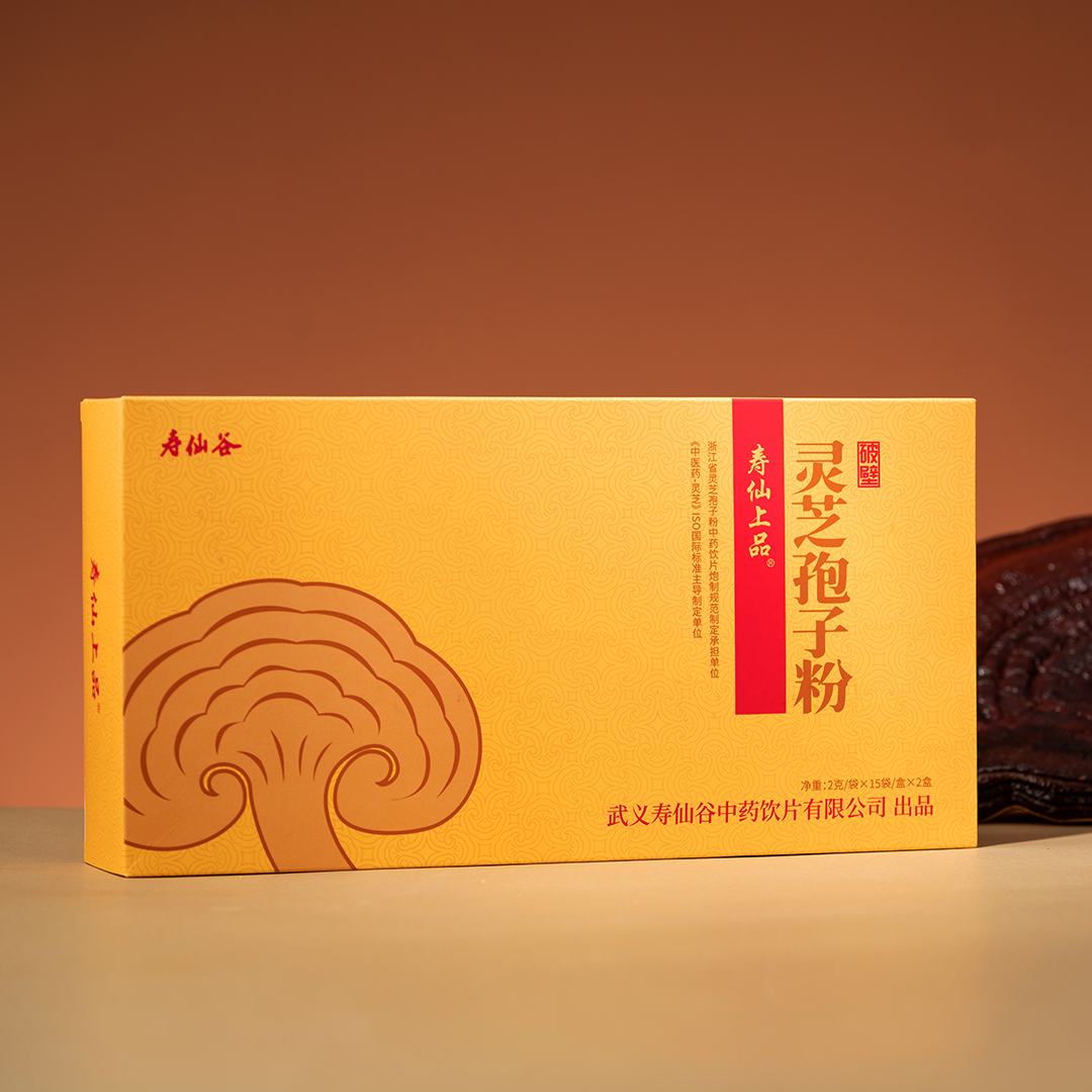 寿仙上品牌灵芝孢子粉（破壁）